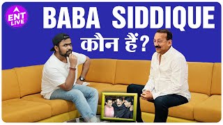 Baba Siddique क्यों हैं Salman Khan, Shahrukh khan, Sanjay Dutt और बॉलीवुड के इतने खास ?