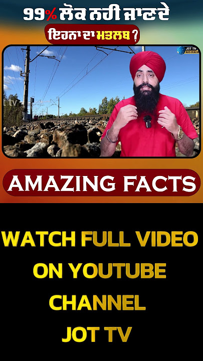 The Rock Solid Reason: Uncovering the Purpose Behind Rocks on Railway Tracks