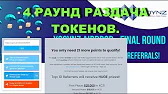 Заработок в интернете