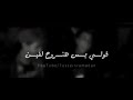 احلة فيديو عصام صاصا الجديده احلة فيديو عصام صاصا الجديده