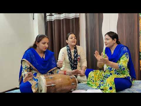 की बनावा खाने विच ||Funny Geet💃💃 JL sangeet