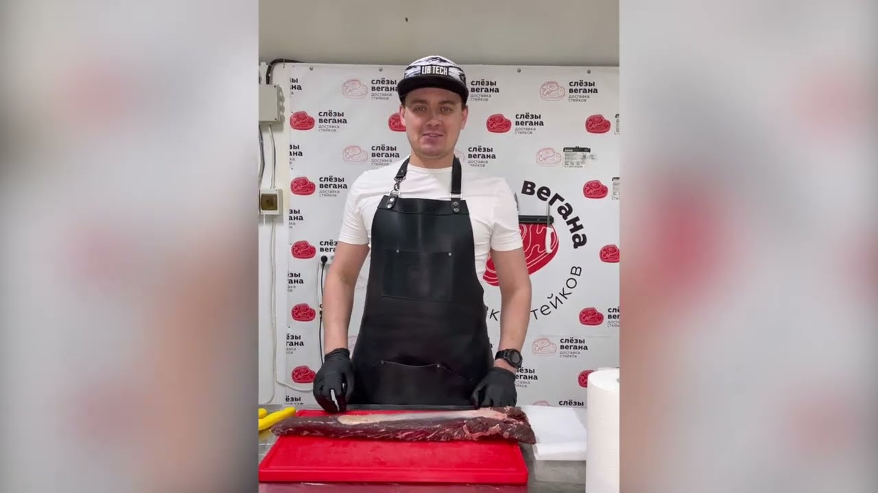 Рецепт приготування Філе Міньйон на пательні від Сльози Вегана