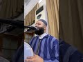 جلسة صفا في الصلاة على النبي ﷺ بتاريخ 2 9 2023 محمد برنية فرقة الصحابة