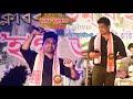 Tumar ukhahot by neel akash  live show  live performance 2022  unkamal