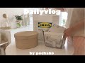 (sub)vlog：IKEAでお買い物してランチＩ約8000円分のIKEA購入品紹介Ｉ日常ブイログＩIKEA HAUL
