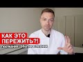 ЯПОНЦЫ ПОДАЮТ НА МЕНЯ В СУД, ЭТО КОНЕЦ? Рыбак спас министра. Рост цен в 3 раза