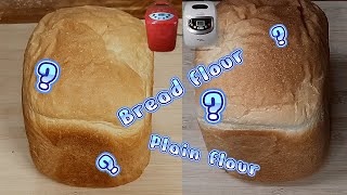 12 Bread Maker hacks / Do & Don't( West Bend Bread Machine / PerySmith Bread Machine )