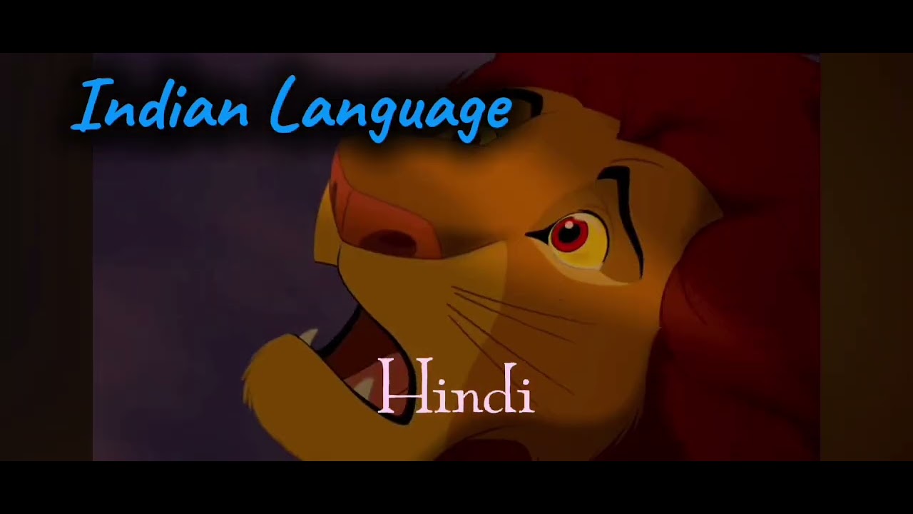 Mufasa's Ghost (Remember Who You Are ) Multi-language