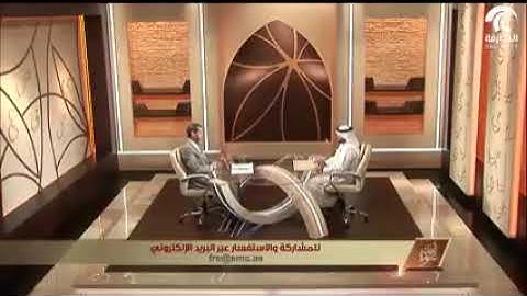 في رحاب سورة - سورة الصافات من الآية 158 إلى الآية 182