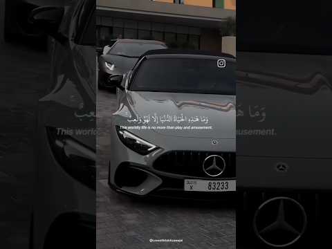 و لا تنسوا الصلاة و السلام على سيدنا محمد صلى الله عليه و سلم