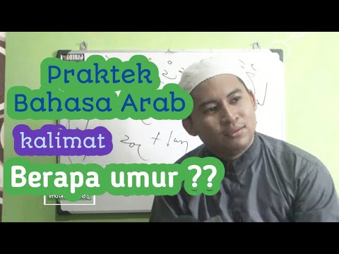 Video: Berapa umur bahasa Aram?