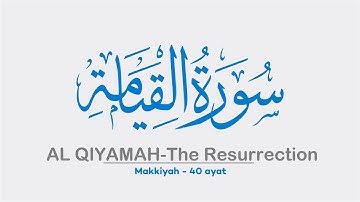 75 Surah AL QIYAMAH | QIYAMA | سورة القيامة | Sheikh Shuraim | Arabic Text | Complete | Para Juz 29
