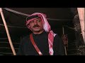 المسلسل البدوي الرمح والصخرة الحلقة 5 الخامسة 