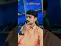 #50million_views
