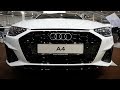 Audi A4 R Line