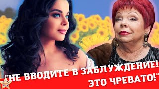 Наташа Королёва в шоке! #королёва #желтыетюльпаны #тарзаникоролева