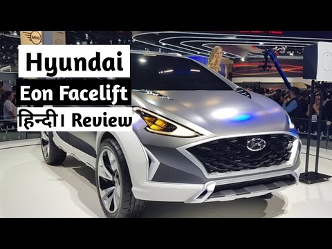 hyundai-eon-facelift-review-hyundai-eon-hyundai-eon-review-hyundai-eon-car-upcoming-cars-in-india