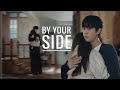 Eun Jae Woo Jin By Your Side 3x14 