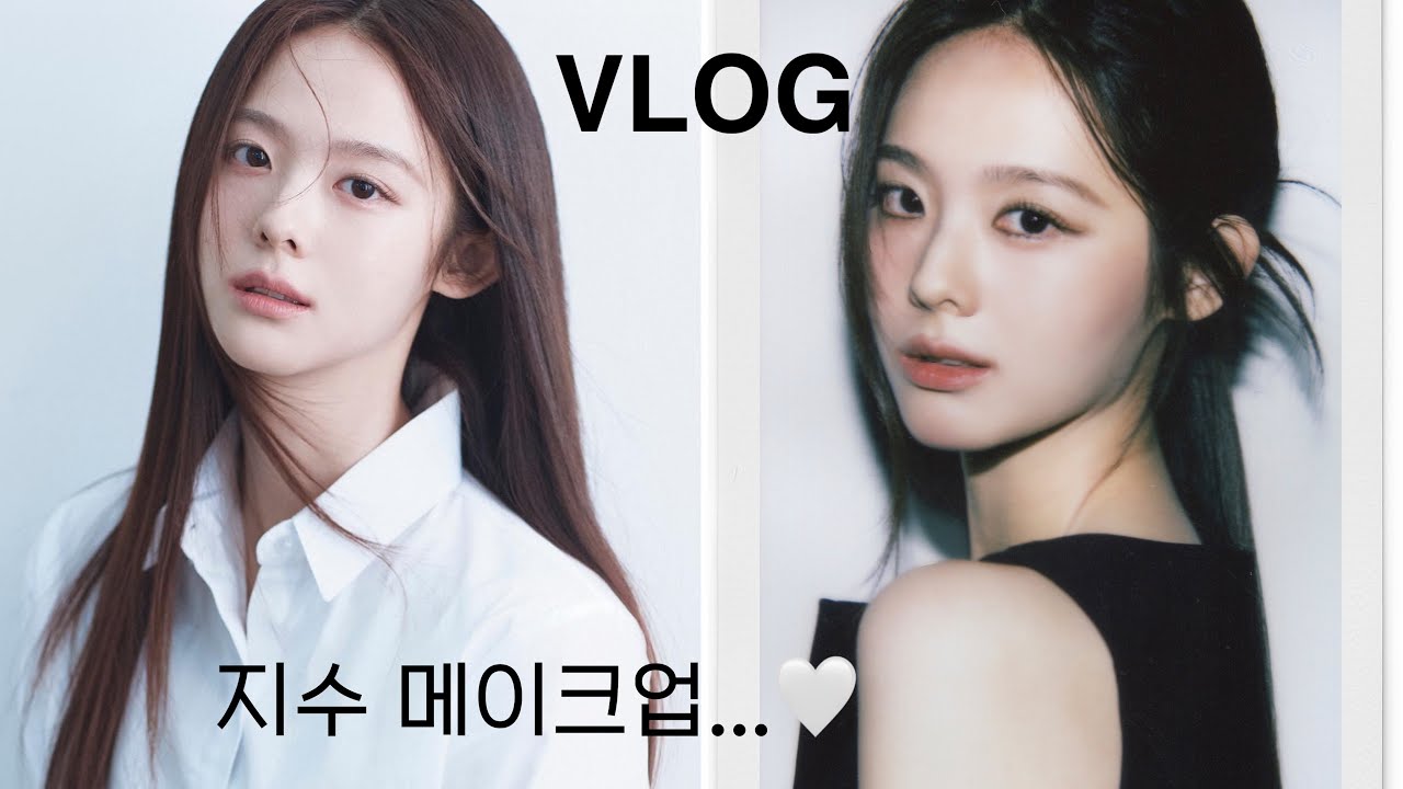 VLOG 일상 브이로그| 지수 메이크업,, 스모키 프로필 사진| 다시 갓생 모드 시험공부| 호텔나루 서울 부아쟁| 디올, 조말론 향수 언박싱| 선화 스튜디오