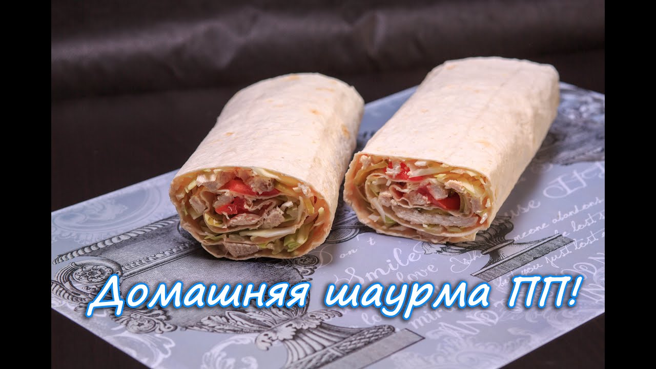 Шаурма раф бузулук