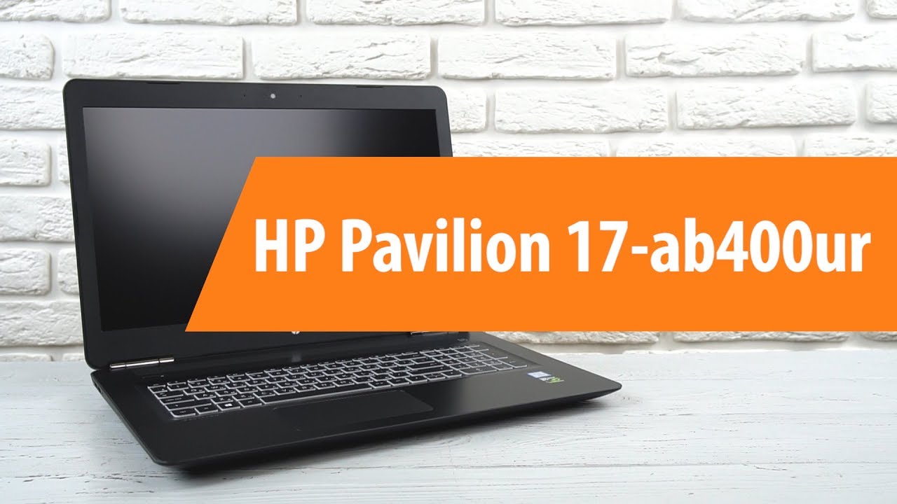 Купить Ноутбук Hp Pavilion 17