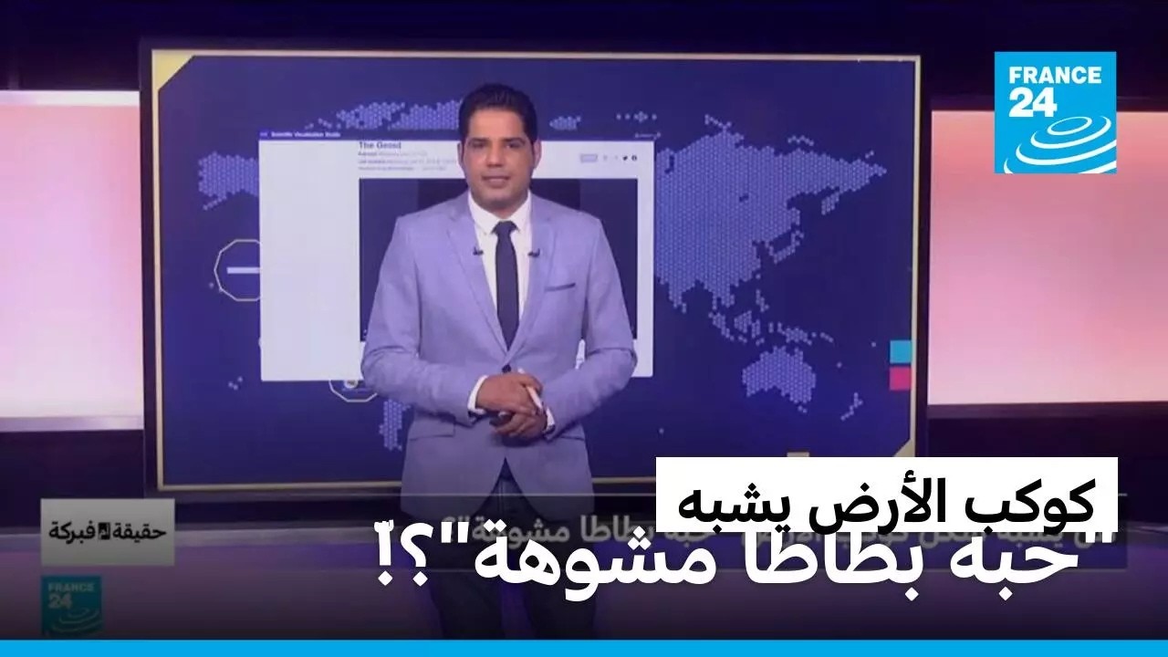 �� ���� ��� ���� ����� -��� ����� �����-� � ����� 24
 - نشر قبل 12 دقيقة