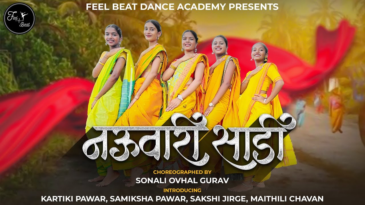    Nauvari saree  Feel Beat Dance Academy  Sanju Rathod  Prajakta  G Spark 