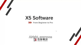 EngineDance X5 Software Download, Install & Connect ECU Interface Guide screenshot 2