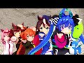【MMD】ウマ娘小ネタ集【ウマ娘】