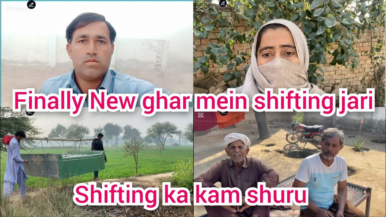 Fanilly New ghar mein shift ho rahe hain ||  New ghar mein shifting jari || Malik Kashif vlog 