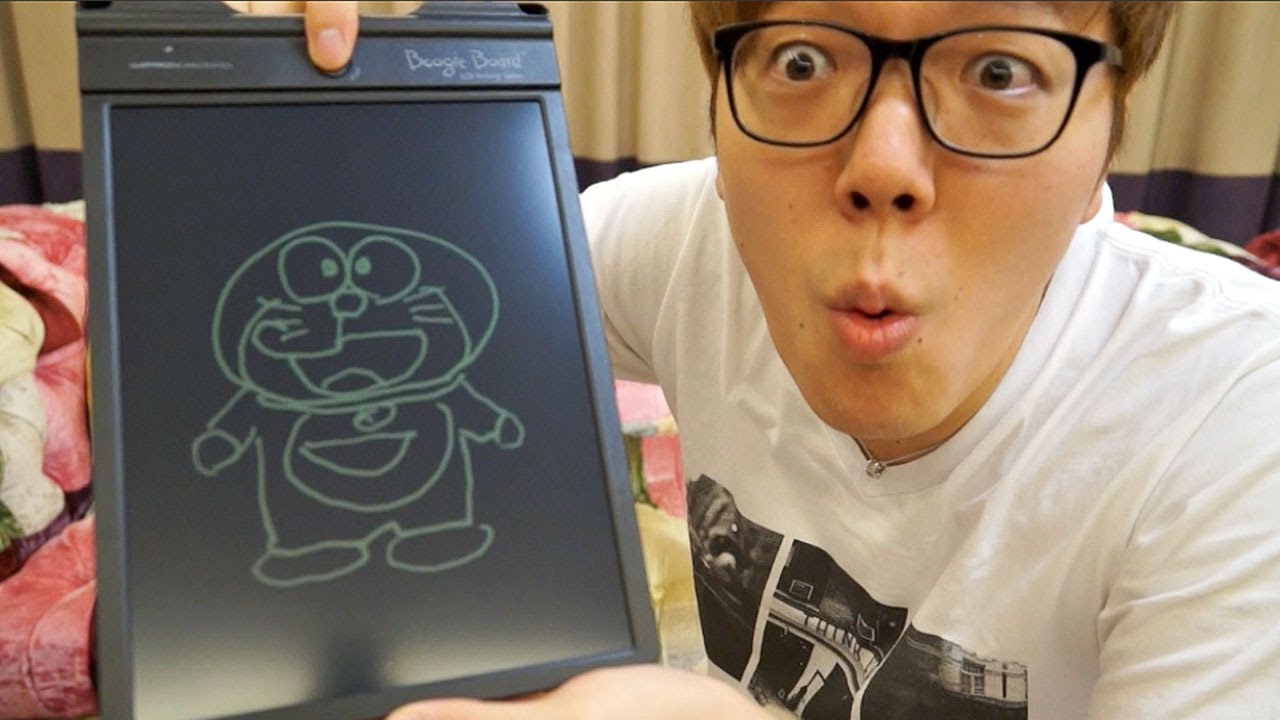 超便利 電子メモパッドに色々落書きしてみた Youtube 超便利 電子メモパッドに色々落書きしてみた Youtube