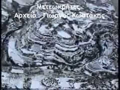 Χιονισμένος ο νομός Ηρακλείου Φεβρουάριος 2004 meteokrhtes.blogspot.gr (μέρος 1ο)