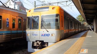 京王1000系井の頭線急行渋谷行き井の頭公園駅通過  Keio Ser 1000 Inokashira Line Express for Shibuya psg Inokashira-koen Sta
