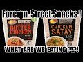 Heat & Eat Foreign Street Foods - Butter & Satay Chicken - WHAT ARE WE EATING?? - The Wolfe Pit