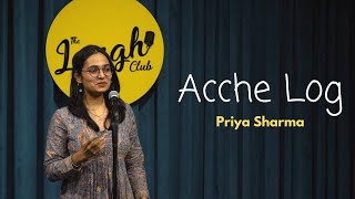Powerful Poem Acche Log On Indian Middle Cl By Priya Sharma Poetry