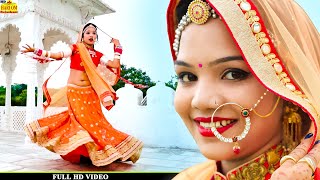 NEW LOVE DJ VIDEO SONG 2021 - Rakhi Rangili Dj Remix Love Song | Latest Rajasthani Dj Superhit Song