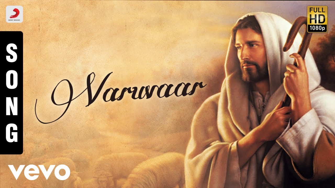 Watch Yesuve Jeevan - Varuvaar Tamil Song | Mano on YouTube Watch Yesuve Jeevan - Varuvaar Tamil Song | Mano on YouTube