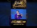 అనుధిన జీవహారము🕊️#rajprakashpaul #bible #trending #viral #shorts #ytshorts #trending #dailyword