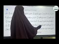 ✅Correct Pronunciation &amp; Tajweed | Surah Al-Buruj (سورۃ البروج) | Learn Quran with Tajweed|#tajweed 