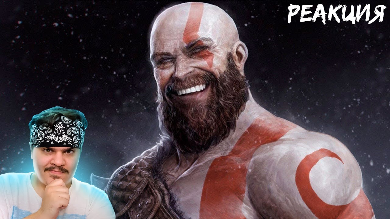 ▷ СПАРТАНЕЦ, ОБОССАВШИЙ ВЕСЬ ДРЕВНЕГРЕЧЕСКИЙ ПАНТЕОН (И СКАНДИНАВСКИЙ) | РЕАКЦИЯ на Valaybalalay