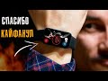 MI BAND 7 не нужен? МЕСЯЦ с Redmi Band PRO