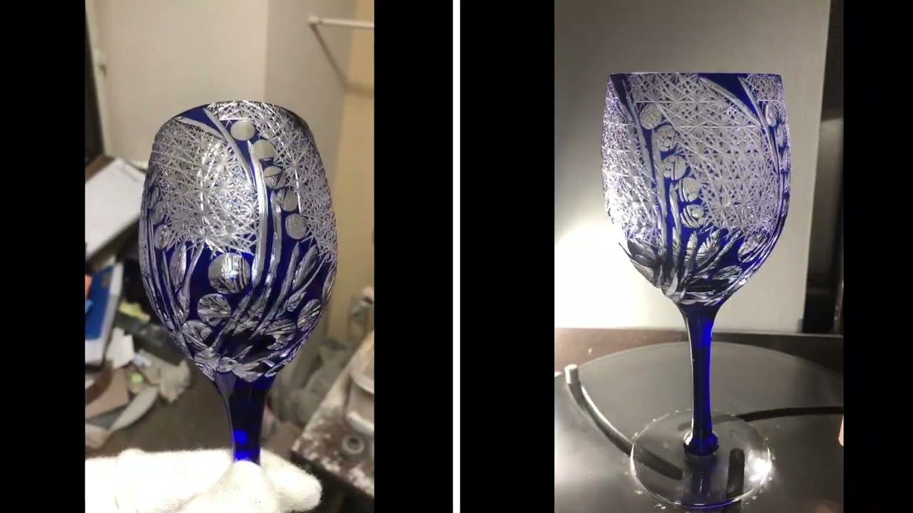 珊瑚硝 - 切子工房 箴光