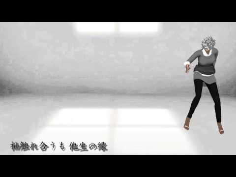 [secondlife] 袖触れ合うも他生の縁