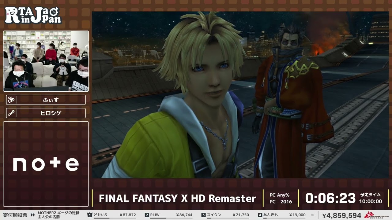 FINAL FANTASY X  HD Remaster - RTA in Japan Winter 2022