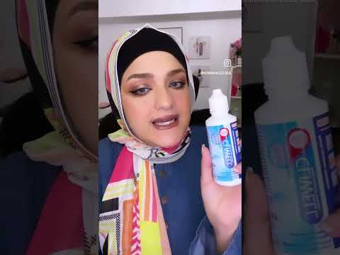 وفري فلوسك واعرفي احلى محلول عدسات كوري كليويل 