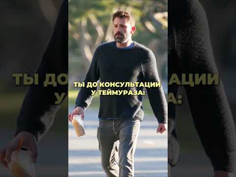 Запись на консультацию через директ Инстаграм. Ссылка в описании профиля. #психология #консультация