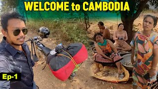 No Hotels, No Money Kya aisa he hai Cambodia ? First Impression | Ep-1