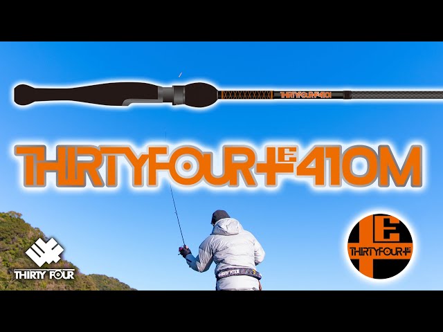 【34入門者向け新レーベル】THIRTY FOUR ＋E 410M【アジング