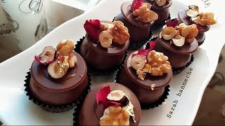 حلويات العيد 2020/بريستيج الورشات حلوة معسلة بالشوكولاتة gâteau prestige au chocolat