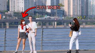 Eng) Taking Pictures With Stranger PRANK! In KOREA